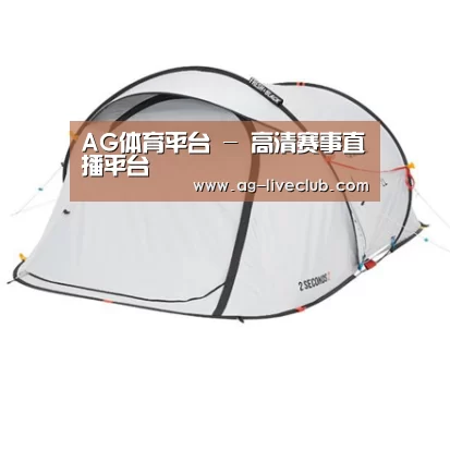 产品中心标题一