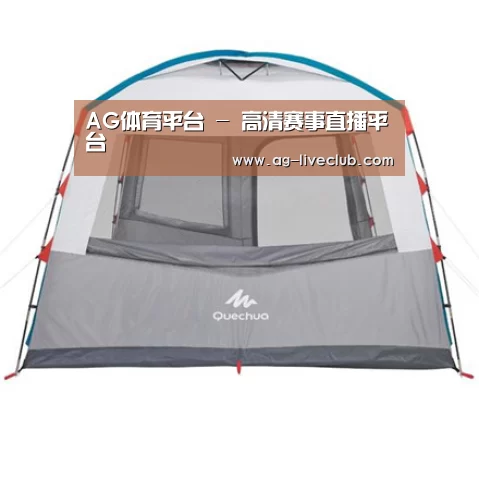 产品中心标题一