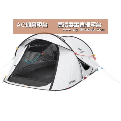 产品中心标题一