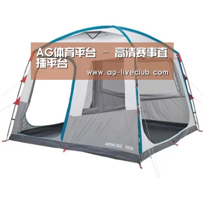 产品中心标题一