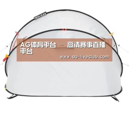 产品中心标题一