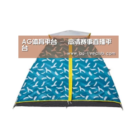 产品中心标题二