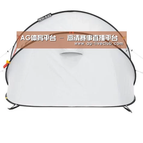 产品中心标题二