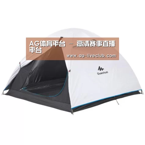 产品中心标题四