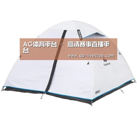 产品中心标题五