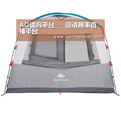 产品中心标题六
