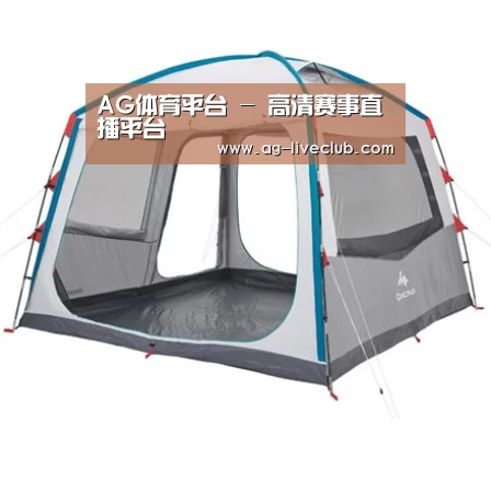产品中心标题六