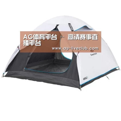 产品中心标题四