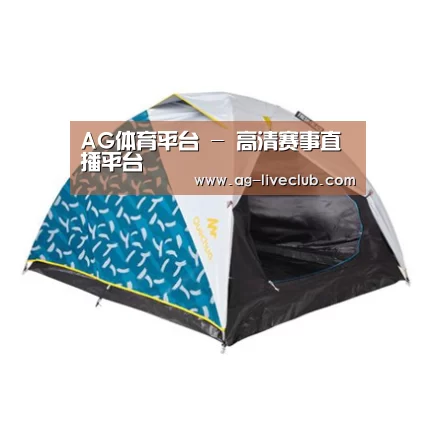 产品中心标题三