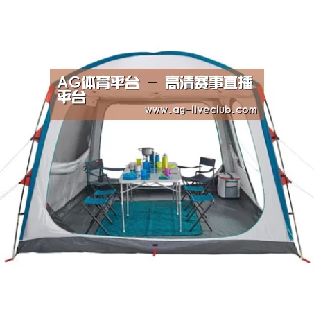 产品中心标题五