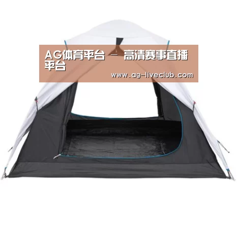 产品中心标题五