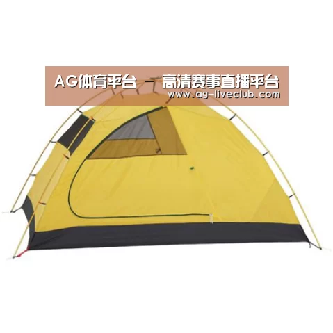 产品中心标题三