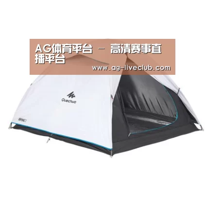 产品中心标题五
