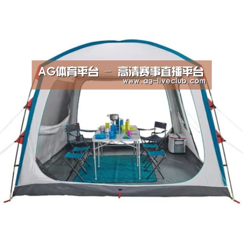产品中心标题六