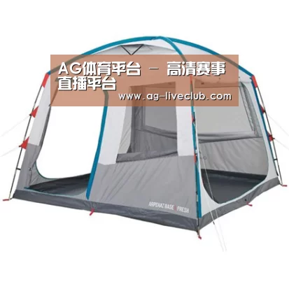 产品中心标题六
