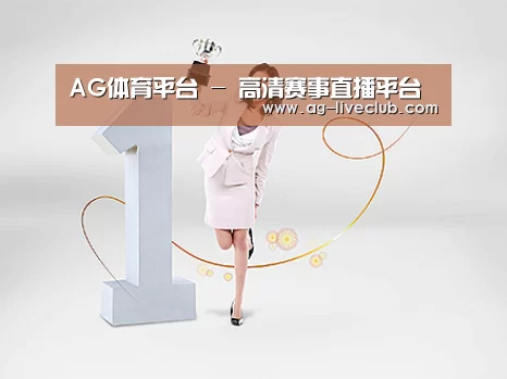 荣誉资质标题七