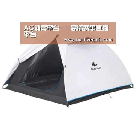 产品中心标题八