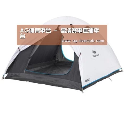 产品中心标题八