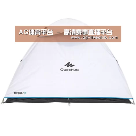 产品中心标题八