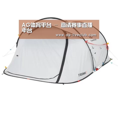 产品中心标题七