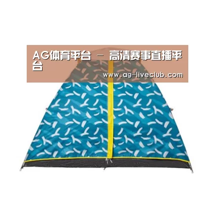 产品中心标题八