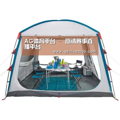 产品中心标题九