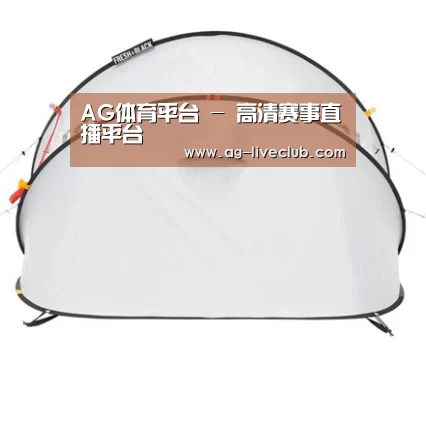 产品中心标题九