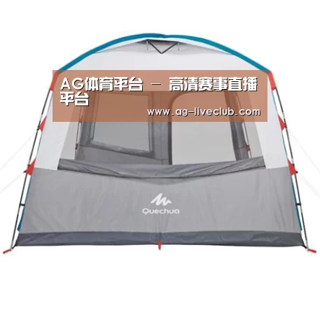 产品中心标题九