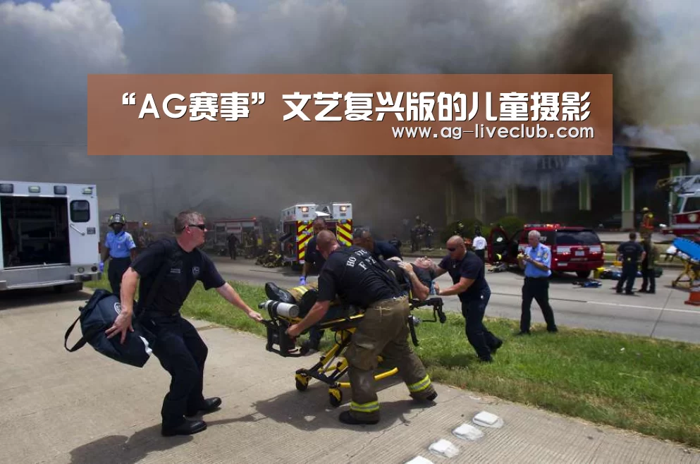 AG足球