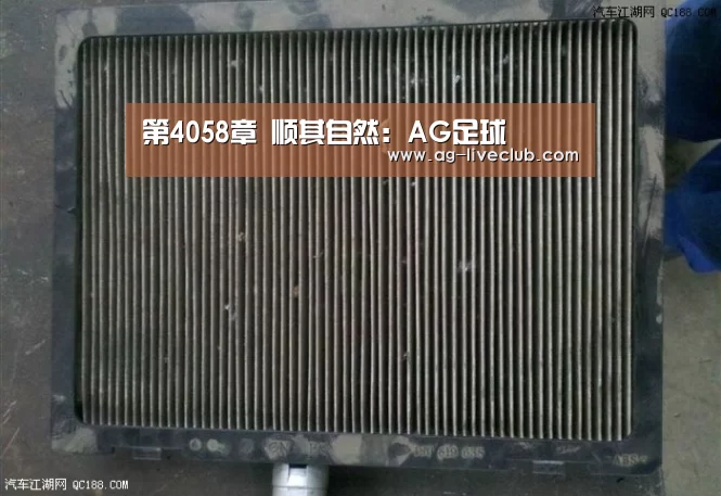 第4058章 顺其自然:AG足球(图1) AG体育